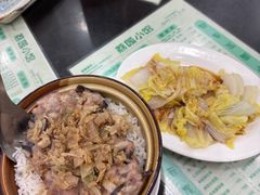 -荔园小馆(园岭新村二期店)
