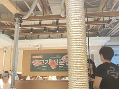 -炽城·烤肉名家(鸿达中央广场店)