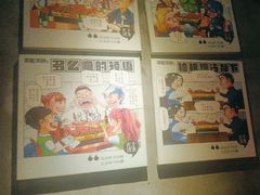 -匠子烤鱼(桫椤湾店)