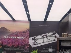 -大视光学•LINDBERG林德伯格•全球手工眼镜集合店(王府井店)