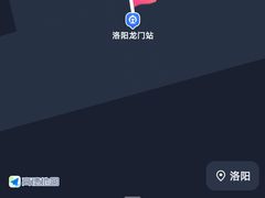 -洛阳龙门站