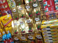 -果果时代(黄村西大街店)