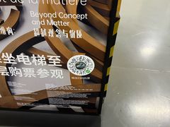 -凤凰中心