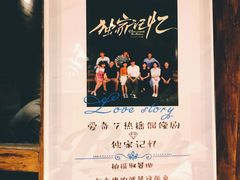 -摇滚披萨(长春街店)