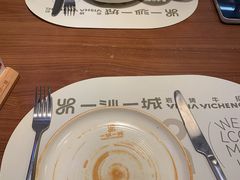 -一沙一城·岩烤牛扒(深圳首店)