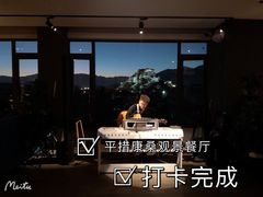 -平措康桑·和牛自助观景餐厅(布达拉宫店)
