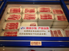 -福成自助烤肉(华冠天地城关店)