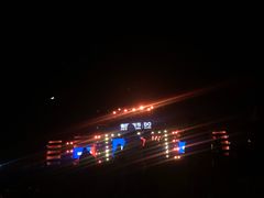 -上海国际音乐村