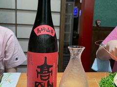 -南风(淮海街店)