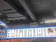 -小向麻辣烫(天街总店)