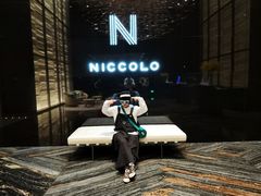 -长沙尼依格罗酒店