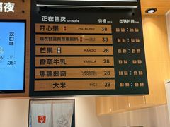 -金光华广场