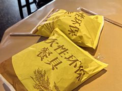 -青云巷·地道湖北菜·武昌鱼(黄鹤楼店)