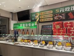 -紫光园·烤鸭·北京菜(团结湖店)