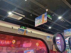 -蛙来哒(方圆荟店)