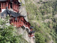 -大慈岩风景区
