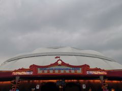 -广州长隆国际大马戏