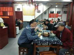 大堂-荣阳楼(山塘街店)