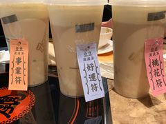 -黄记煌三汁焖锅(龙湖U城店)