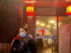 -裕德孚·非遗手切涮羊肉(东直门内大街店)