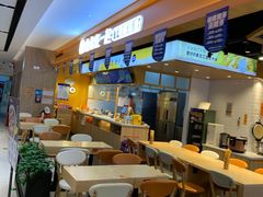 -鱼你在一起(福田安吉尔店)