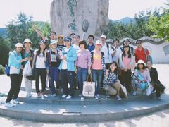 -北京鹫峰国家森林公园
