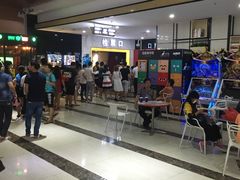 -哈艺时尚影城(海珠赤岗店)