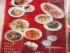 -宴荟·粤式臻味(领展店)
