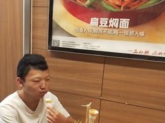 -嘉和一品粥(山水店)
