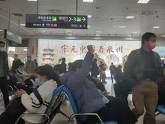 -厦门邮轮中心厦鼓码头(轮渡站)