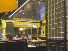 -嘎嘎鸭脑壳(蜀汉路店)
