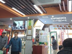 -清真蒋有记(老门东店)