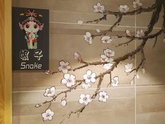 -确喜美味小厨(西单商场兰州店)