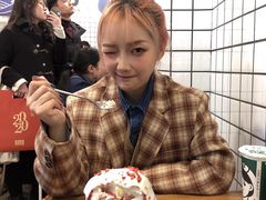 -WONDER ICE 萬得冰田(建設路总店)