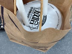 -放哈·甜醅子奶茶创造者(正宁路店)