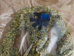 开心果酥皮碱水结-UH祐禾(上海五角场万达店)