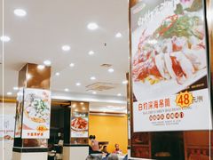 -新和联胜海鲜酒家(万寿路店)