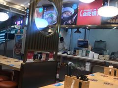 -当家水煎包·牛肉汤(浦江店)