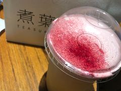 -煮叶(悠唐广场店)