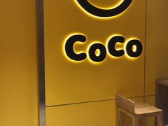-CoCo都可(双井家乐福店)