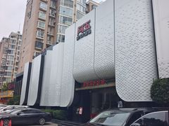 -阿五黄河大鲤鱼(英协路店)