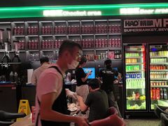 -蚝蚝先生·广式烧烤(信天广场店)
