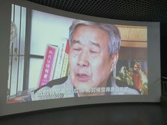 -唐山抗震纪念馆