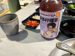 -狐狸爱上椰子鸡(滨江星光大道店)