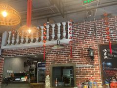 -炉小二铜锅牛蛙•川湘菜(三里屯店)