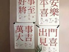 -星巴克(保定万博广场店)