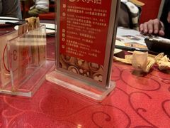 -金鼎轩(亚运村店)