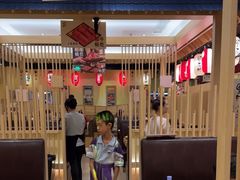 -伊豆野菜村(大族广场店)