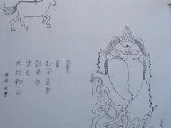 -李自健美术馆