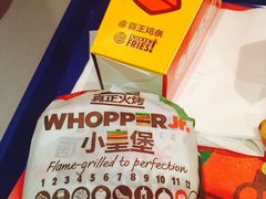 -汉堡王(上海虹口龙之梦)